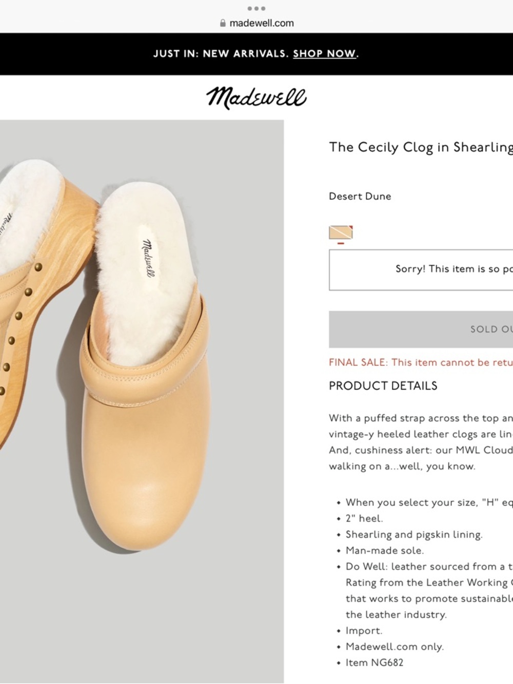 Madewell Cecily Clog in Desert Dune 6.5 new